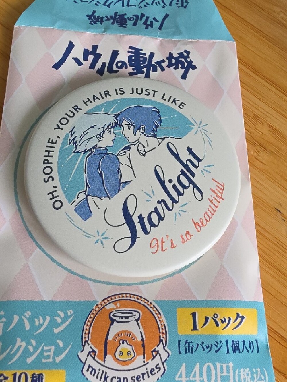 Studio Ghibli Howl's Moving Castle Decorative Pin - Picture 2 of 4